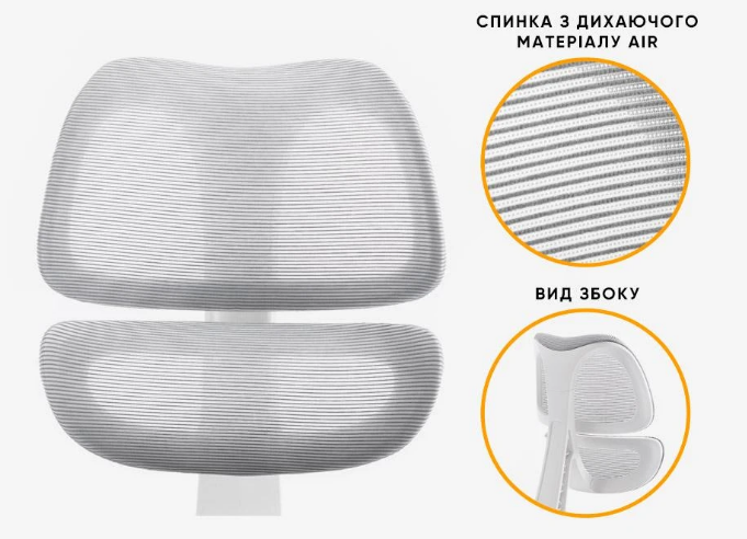 Детское ортопедическое кресло Mealux Dream Air синее для мальчика Y-607 KBL фото