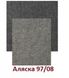 М'яке крісло-ліжко Ельф-110 сіре двокольорове Malyutka-110_grey2 фото 3