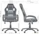 Кресло компьютерное AMF Chase-grey серое 544886 фото 6
