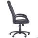 Кресло компьютерное AMF Chase-grey серое 544886 фото 4