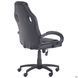 Кресло компьютерное AMF Chase-grey серое 544886 фото 3