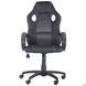 Кресло компьютерное AMF Chase-grey серое 544886 фото 2
