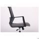 Кресло Twist black ткань серый 546476 фото 16