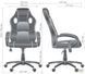 Кресло компьютерное AMF Chase-blue синее  521211 фото 2
