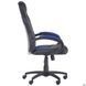 Кресло компьютерное AMF Chase-blue синее  521211 фото 4