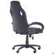 Кресло компьютерное AMF Chase-blue синее  521211 фото 5