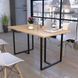 Металева опора для столу Тетра Loft Design 10-1003 фото 3