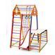 Спортуголок детский BambinoWood Color Plus 1-1 высотой 170 см для дома BambinoWood ColPlus 1-1 фото 1