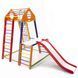 Спортуголок детский BambinoWood Color Plus 1-1 высотой 170 см для дома BambinoWood ColPlus 1-1 фото 5