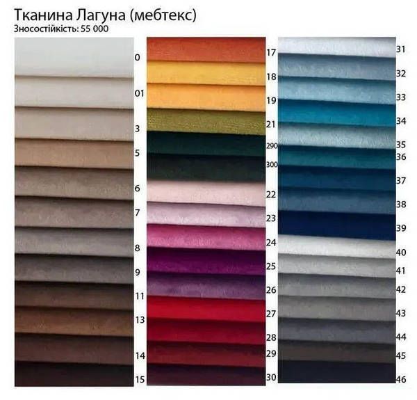 Офісний диван-софа Грин-Трик-Лофт двомісний металевий з м'яким сидінням Tenero-GrinTrik white_2 фото