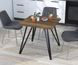 Металева опора для столу Ліма Loft Design 10-1005 фото 15