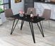 Металева опора для столу Ліма Loft Design 10-1005 фото 21