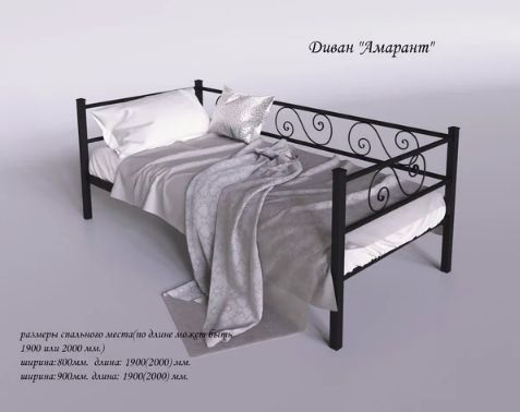 Ліжко-диван на ніжках із бічними спинками Амарант-міні 80х190 см з металу біле Tenero_Amarant-mini_80*190 фото