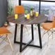 Металева опора для круглого столу Бланк Loft Design 10-1006 фото 8