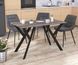 Металева опора для столу Ішла Loft Design 10-1007 фото 7