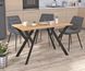 Металева опора для столу Ішла Loft Design 10-1007 фото 6