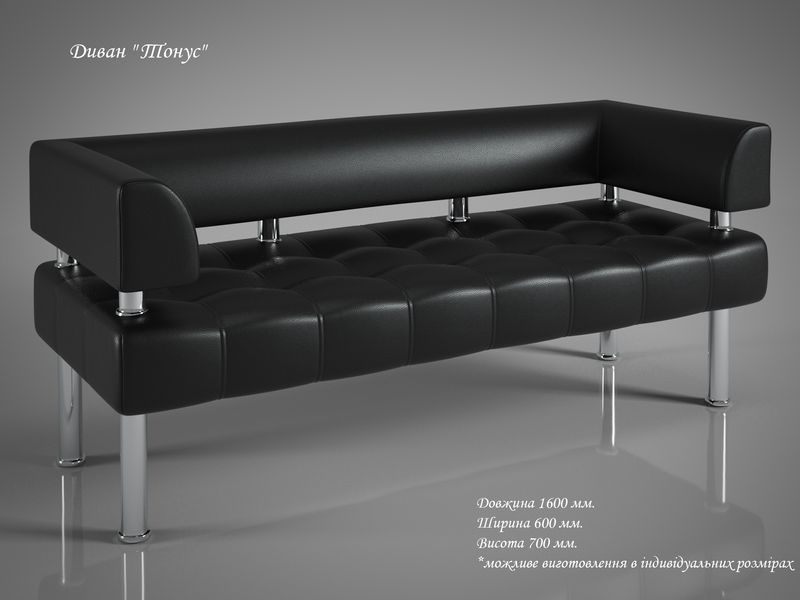 Офисный диван Тонус 160 см черный кожзам глянцевый Sentenzo_Tonus-160 black2 фото