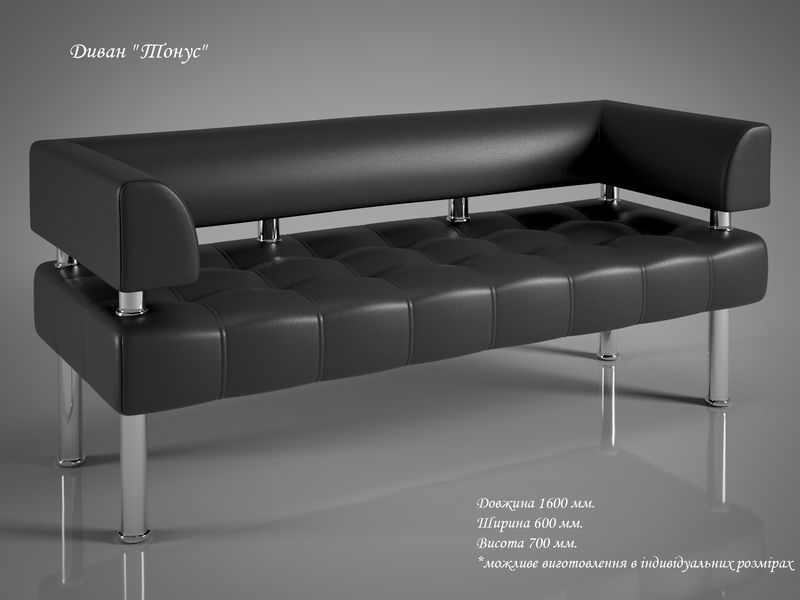 Офисный диван Тонус 140 см черный кожзам матовый Sentenzo_Tonus-140 black2 фото
