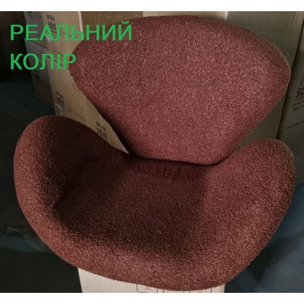 М'яке крісло поворотне Сван хром коричневе SWANBRB фото