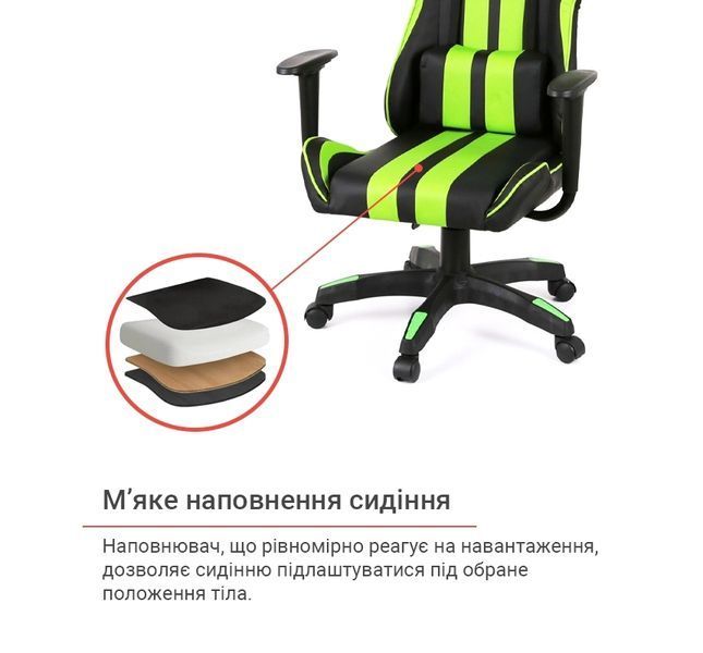 Кресло геймерское АКЛАС Стрик Light черно-салатовое 00160341 фото