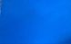 Металлическая кровать Хайфа тенеро в цвете синем Haifa_blue фото 2