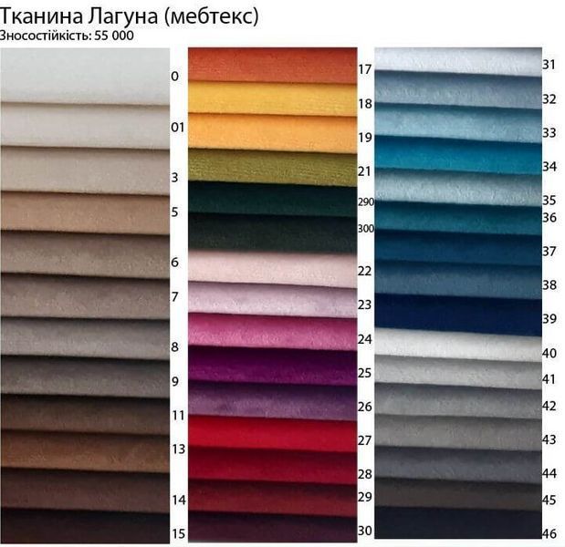 Офісний диван Тонус 160 см зелений без підлокітників  Sentenzo-Tonus-160_green фото